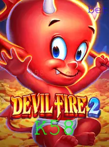 Explorando o Mundo de DevilFire2: Uma Jornada Épica