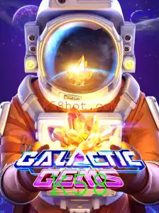 Explorando o Fascinante Mundo de GalacticGems: Descrição, Introdução e Regras
