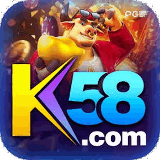 K58 Logo