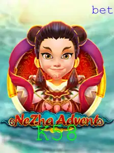 Explorando o Fascinante Mundo de 'NeZhaAdvent': Uma Jornada Épica