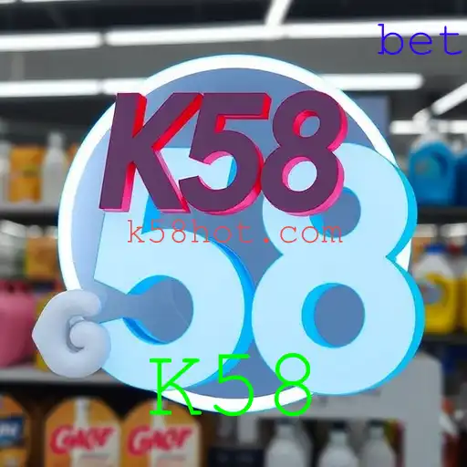 Promoções